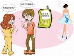 仪征寻人公司就单身女孩失踪原因总结